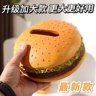創意紙巾盒 紙巾收納盒 玉米紙巾盒 衛生紙收納盒 漢堡紙巾盒 漢堡造型面紙盒 衛生紙收納 造型面紙盒 辦公桌擺飾