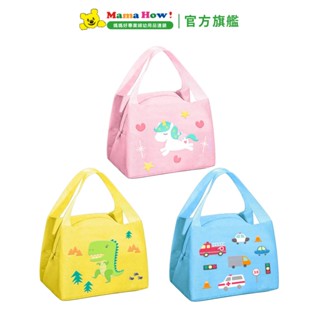 【KOM】簡約便當袋 媽媽好婦幼用品連鎖