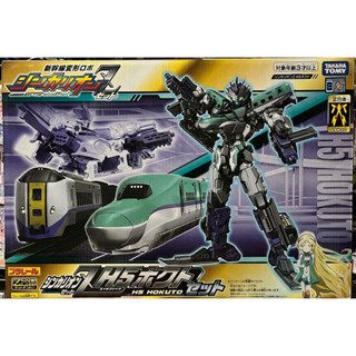 【全新正版現貨】新幹線變形機器人 Z H5 北斗號 套組 隼號 261 在來線 Z合體 新幹線機器人