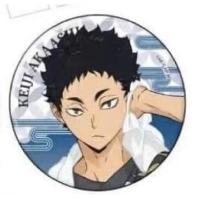 排球少年 赤葦京治 原畫展 撲克牌 名場面tv 徽章 同人娃 周邊 梟谷