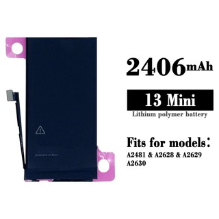 適用於Apple/蘋果iphone 13 mini手機電池 2406mAh手機大容量電池