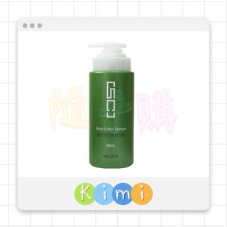WAJASS 威傑士 SC1 控油洗髮精 500ml