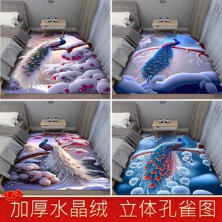 高階 3D立體孔雀 水晶絨地墊 客廳地毯 客廳地墊 床邊毯 臥室地毯 房間地墊 陽臺地墊 轉椅墊子 耐磨防滑可定製裁剪