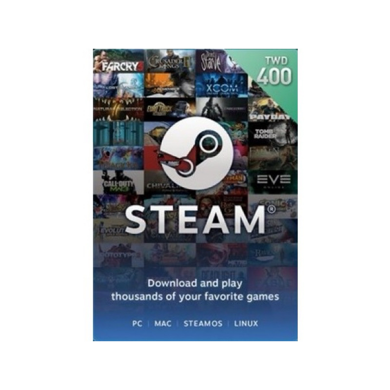 Steam蒸氣禮品卡NT400（不用運費、手續費，全網最低）