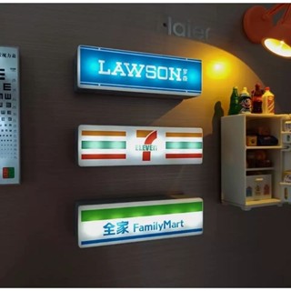 預購 7-11 全家 Lawson便利商店招牌LOGO/視力檢查表 磁吸充電冰箱貼 小夜燈 迷你燈牌