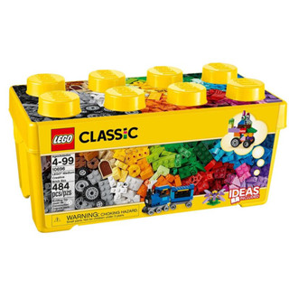 【好美玩具店】樂高 LEGO CLASSIC 系列 10696 中型創意拼砌盒桶