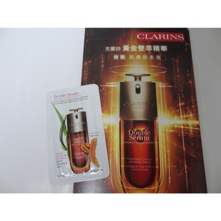 新版 克蘭詩 黃金雙萃精華 清爽版 克蘭詩 黃金亮眼萃 Clarins 克蘭詩黃金雙萃精華 期限2027-28年