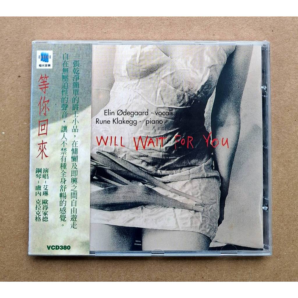 Elin Odegaard & Rune Klakegg 艾琳歐德家德 等你回來CD 乾淨簡單的爵士小品 極光音樂 全新