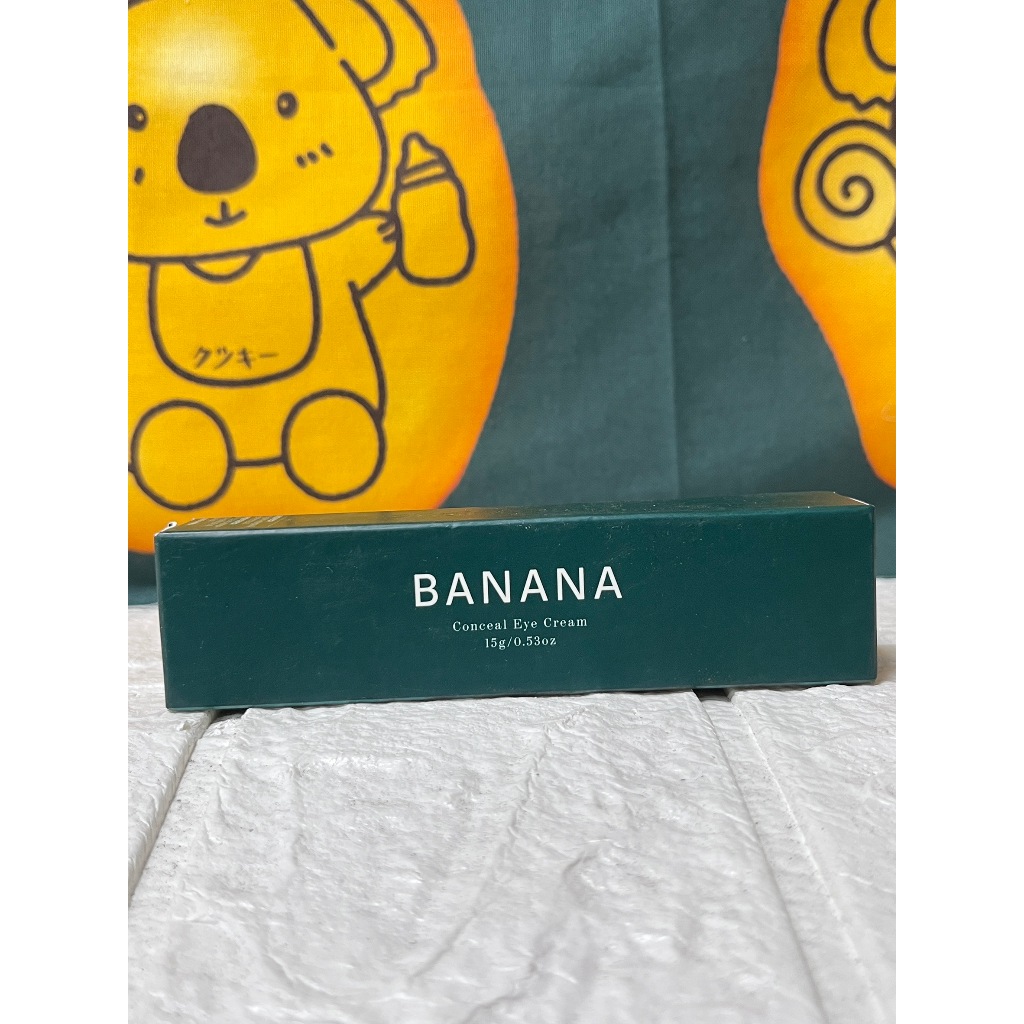 BANANA 遮瑕膏眼霜 15g