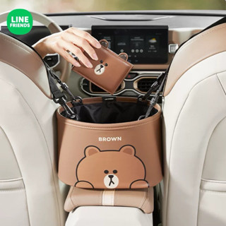 LINE Friends 熊大 兔兔 丘可 莎莉 汽車椅間 椅背多功能隔離收納置物袋