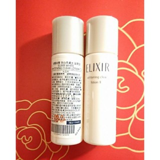 資生堂怡麗絲爾淨白柔膚水30ml（滋潤型）