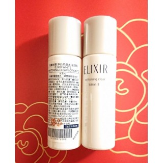 資生堂怡麗絲爾淨白柔膚水30ml(滋潤型）