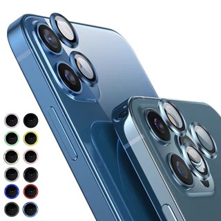 鋁合金鏡頭貼 鏡頭貼 鏡頭圈 iPhone 17 Air 16 15 14 13 12 Pro Max i16 i15