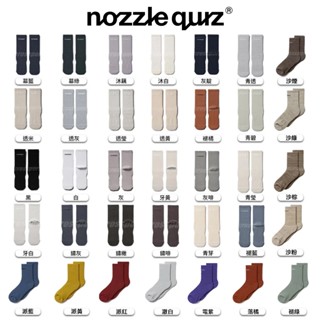 Nozzle Quiz 後研 Essential 基本款 中筒休閒襪 襪子 短襪 男女同尺 23cm-29cm【ACS】