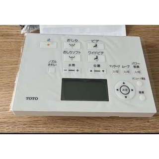 日本進口全新TOTO原廠遙控器。可以通用TOTO 遙控器。沒有大小沖水掀蓋按鍵。保固三個月。請先聊聊