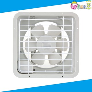 永信 吸排兩用通風扇 FC-508 / FC-510