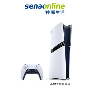 SONY PS5 Pro 主機 CFI-7022B01 組合