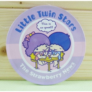 Little Twin Stars KiKi&LaLa 雙子星小天使~鐵製杯墊-紫色