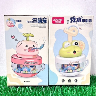 現貨 戲水不倒翁 可噴水 洗澡玩具 玩水玩具 不倒翁 噴水不倒翁 GU-886061