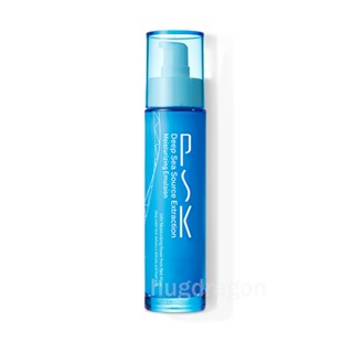 【Dragon】PSK 深海源萃保濕乳液 80ml 乳液 保濕 乳霜
