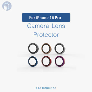 For iPhone 16 Pro Circle Camera Lens Protector Glass