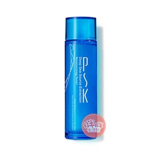PSK 深海源萃保濕柔膚水 150ml 化妝水 保濕 柔膚水【胖胖生活館】