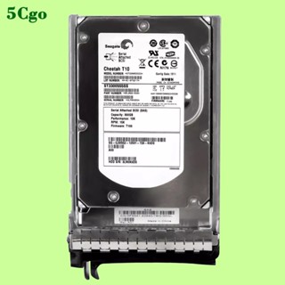 5Cgo【含稅】Dell/希捷 Cheetah T10 ST3300555SS 300G 10K SAS 3.5吋伺服器