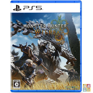 PS5《魔物獵人 荒野》 中文版 臺灣公司貨 Monster Hunter 【波波電玩】