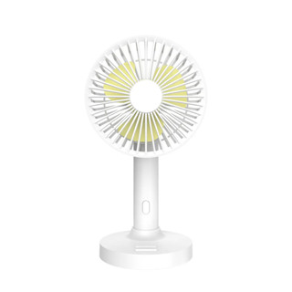 KINYO 5吋手持充電風扇(可拆式底座) UF-2150