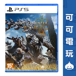 SONY PS5《魔物獵人 荒野 Monster Hunter Wilds》中文版 限定版 鐵盒 MH 魔物 獵人 荒野