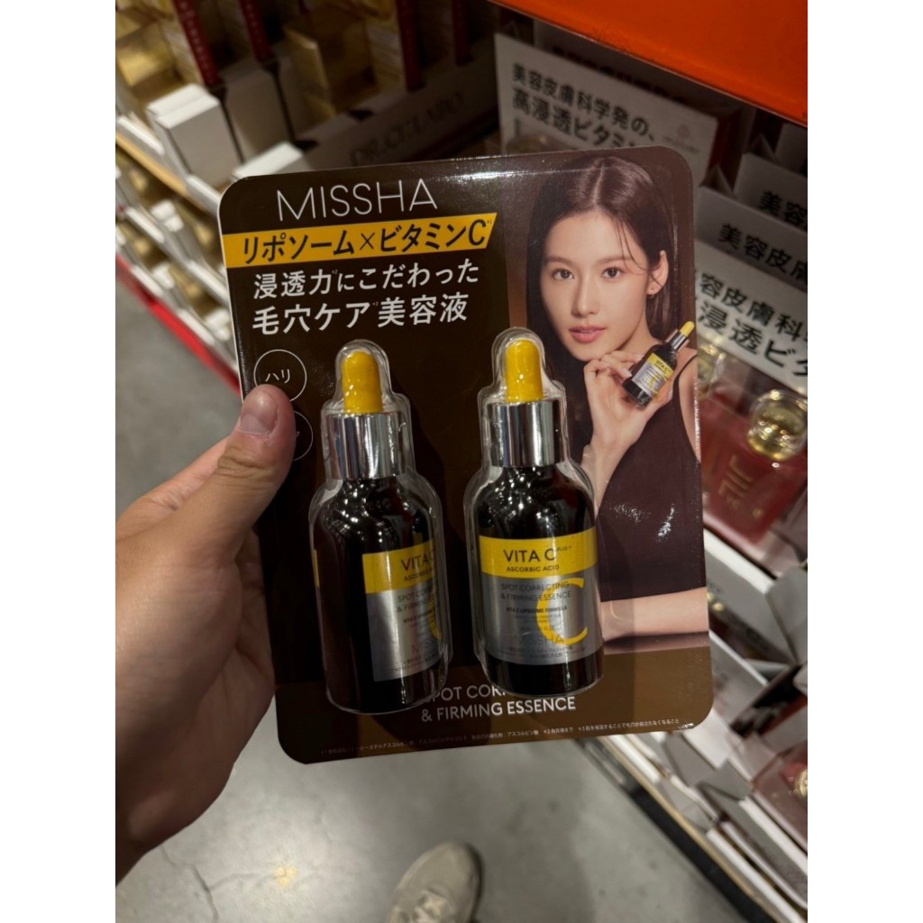 預購中！MISSHA維他命C plus 安瓶 40ml 緊緻安瓶 兩入組 日本熱賣🔥