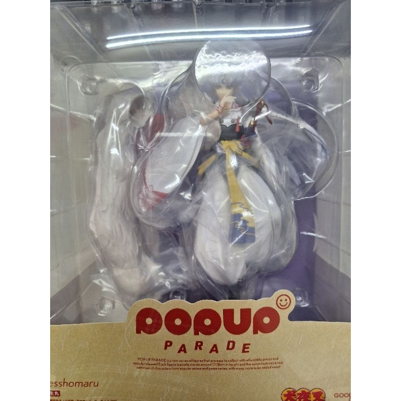 正版 日版 絕版 犬夜叉 公仔 2207 殺生丸 GSC POP UP PARADE 好微笑