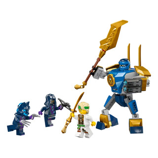 玩具研究中心 現貨 樂高 LEGO 旋風忍者系列 71805 阿光的機械人戰鬥組