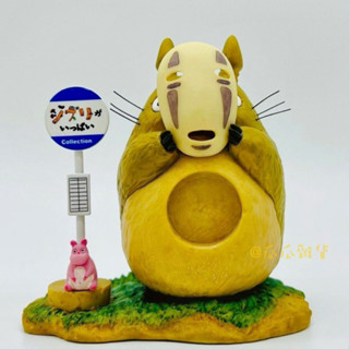 🌼瓜瓜雜貨🌼【日本正版】吉卜力 宮崎駿 龍貓TOTORO 豆豆龍 無臉男龍貓 時鐘 座鐘 稀有 限量 となりのトトロ