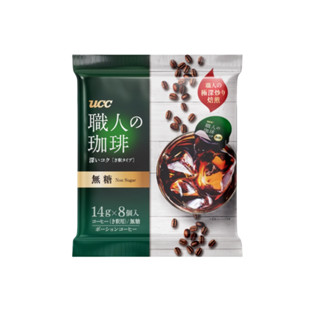 【UCC】職人珈琲-咖啡濃縮球14gx8入/包(無糖)