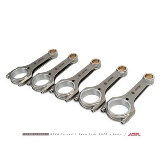 ARTEK DAZA 鍛造H型樑連桿 H Beam Rods 適用 AUDI RS3/TTRS DAZA【YGAUTO】