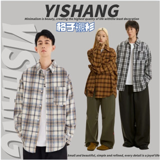 shirt 大襯衫 復古襯衫男 寬松長袖 上衣男 格子襯衫休閒襯衫 襯衫外套 上衣百搭 寬鬆襯衫 復古上衣 潮流上衣男