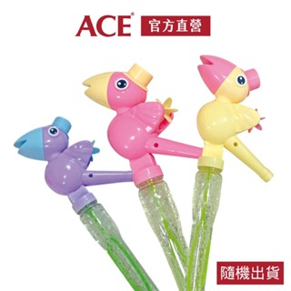 ACE大嘴鳥口哨泡泡棒