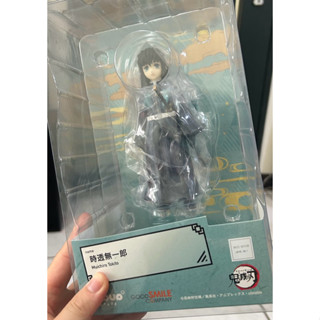 【鬼滅之刃】GSC POP UP PARADE模型公仔代理版 正版 時透無一郎