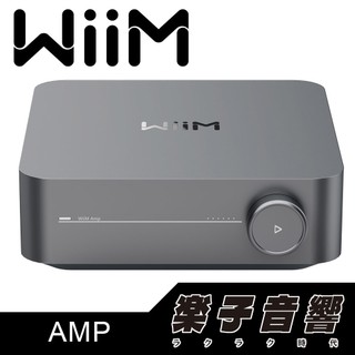 【樂子音響】WiiM AMP 智能 串流訊源擴大機