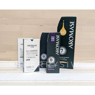 艾瑪絲AROMASE 去屑止癢洗髮精 捷利爾角質淨化液 5α捷利爾頭皮淨化液 400ML 90ML 80ML 旅行組