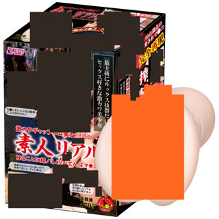 △送清洗粉△日本NPG素人名器(堀北醬)萌美少女夾吸自慰器 男用自慰套飛機杯自慰器情趣用品