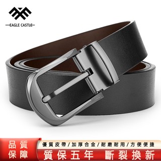 皮帶男真皮針扣 男士真牛皮褲帶 皮帶 腰帶 真皮皮帶 皮帶男 針扣皮帶 牛皮皮帶男 男皮帶真牛皮 寬版皮帶 真牛皮皮帶