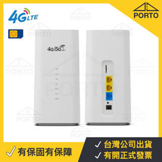 聯發科晶片 4G WiFi 分享器 SIM卡 4G SIM卡分享器 4G 路由器 SIM卡路由器 插卡B315s-607