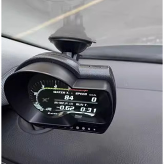 🚗御証🚗 現貨24H出貨 可裝LUFI 抬頭顯示器 XF X7 專區 多功能玻璃支架 多量可談談