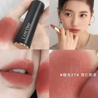 專櫃小樣 LANCOME 蘭蔻 絕對完美霧感唇膏1.6g 黑管小蠻腰口紅 小樣旅行裝MINI縮小版 試色體驗裝