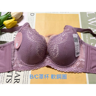 臺灣製🇹🇼IMAGE BODY 蝴蝶肌系列 (B、C罩杯薄襯）防走光、集中、包覆、舒適、透氣、軟鋼圈內衣#6916