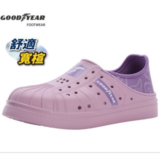 Goodyear 固特異女鞋 GAWP42717 臺灣製造 輕量透氣防水 Q彈緩震柔軟抓地 後跟可踩 晴雨兩用洞洞鞋涼鞋