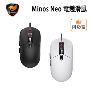COUGAR 美洲獅 Minos Neo 零延遲反應 6200 DPI 電競滑鼠