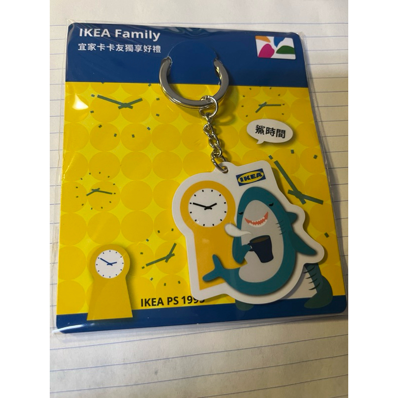 IKEA 宜家 鯊魚悠遊卡 鯊時間